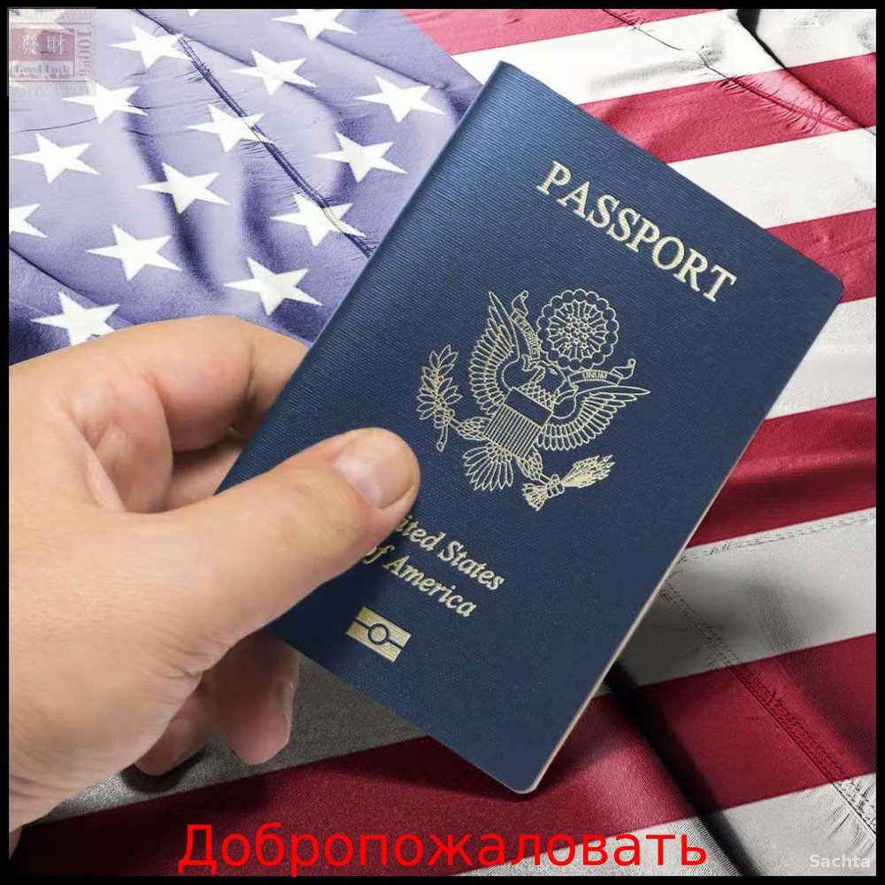  Блокнот #1