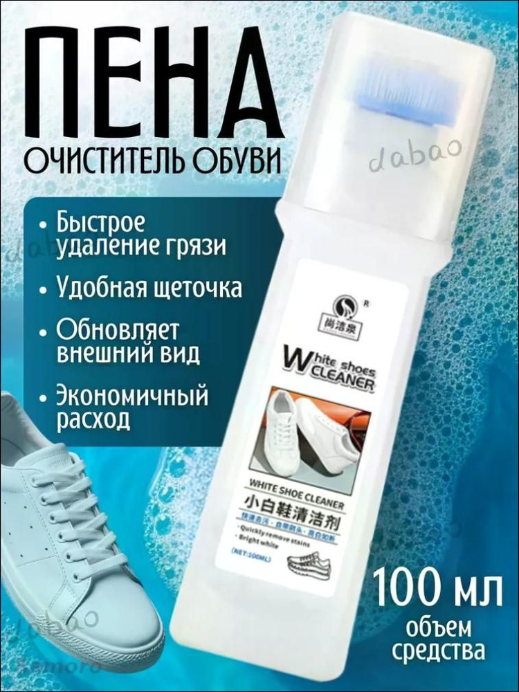 Samoro – официальный интернет-магазин на OZON, каталог товаров Samoro