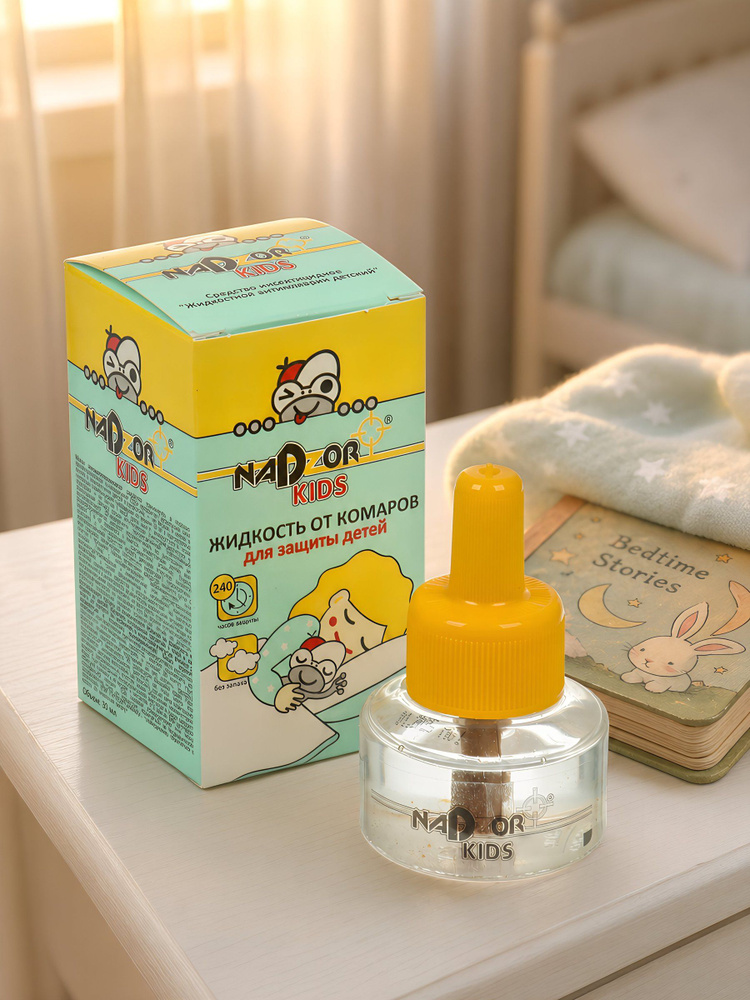 Жидкость для фумигатора Nadzor Kids от комаров для детей, 45 ночей, 30 мл, без запаха #1