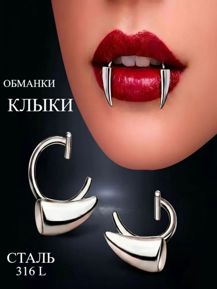 KK Piercing Пирсинг #1