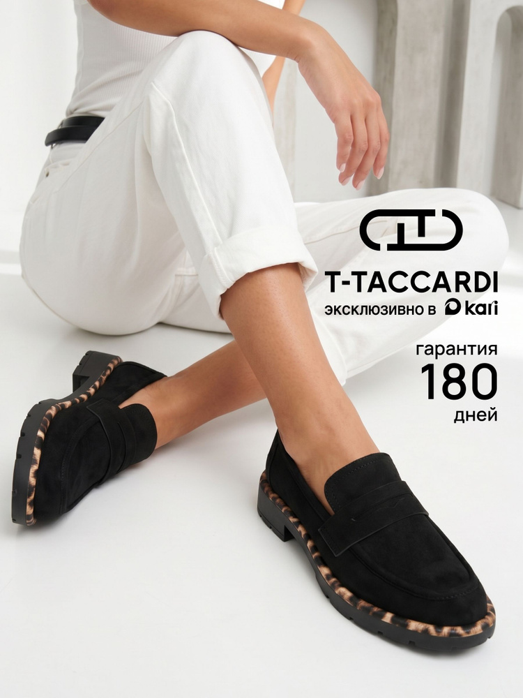 Лоферы T.TACCARDI женские черные на платформе #1