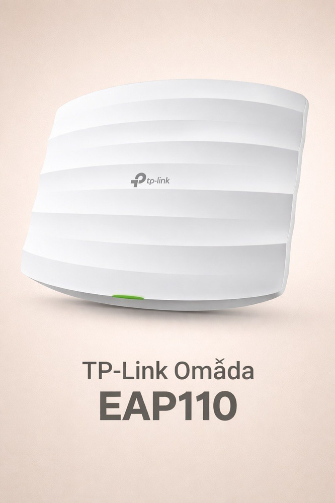 Точка доступа TP-LINK EAP110 #1