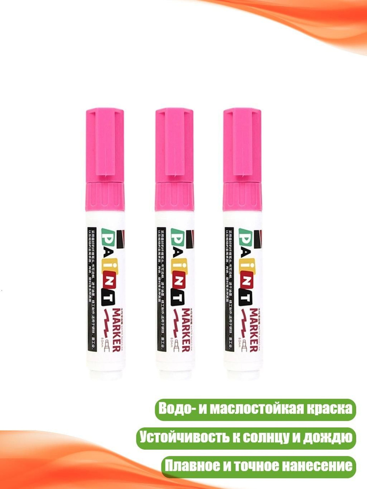  Карандаш #1