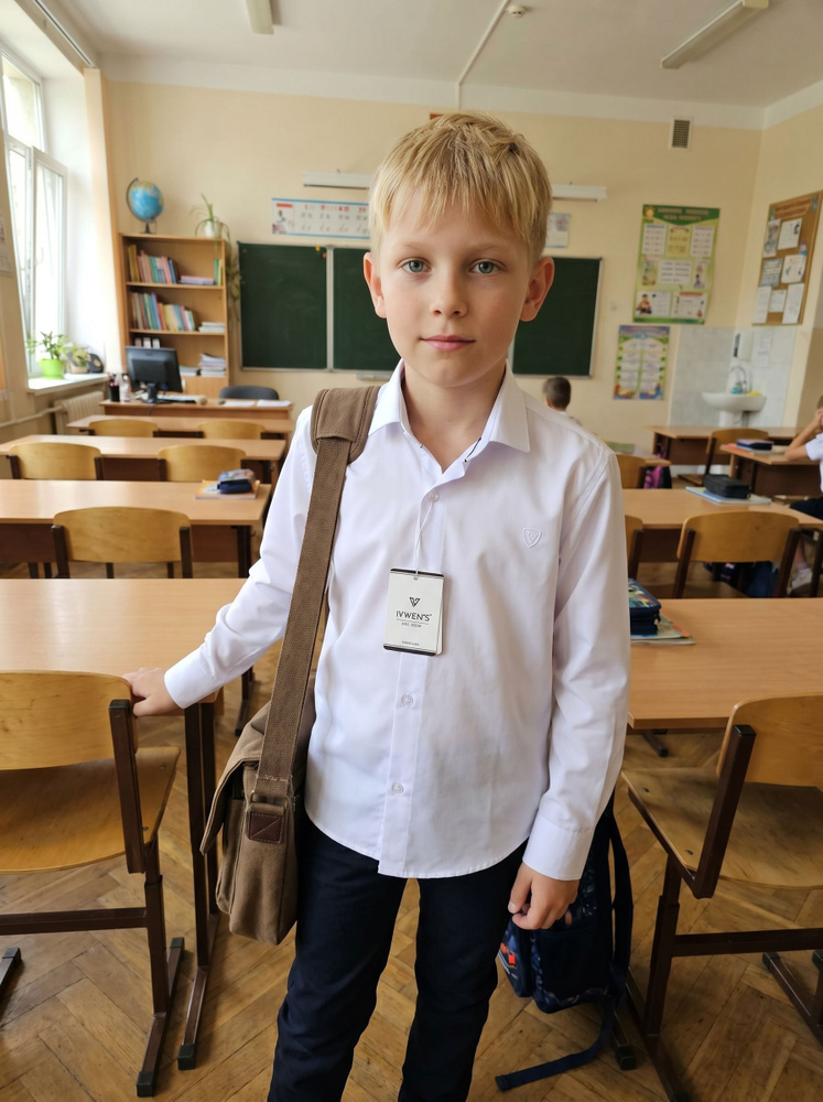 Рубашка Ivvens #1