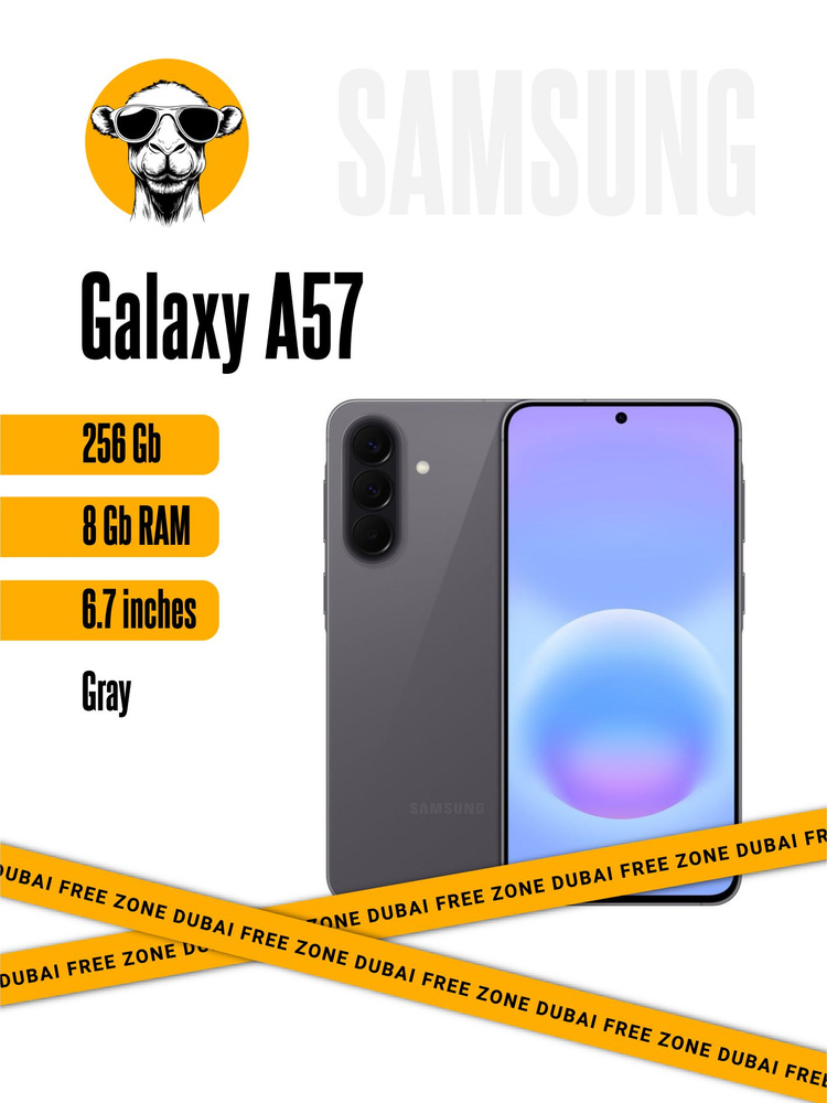 Samsung Смартфон Galaxy A57 Global 8/256 ГБ, Nano-SIM, eSIM, черно-серый #1