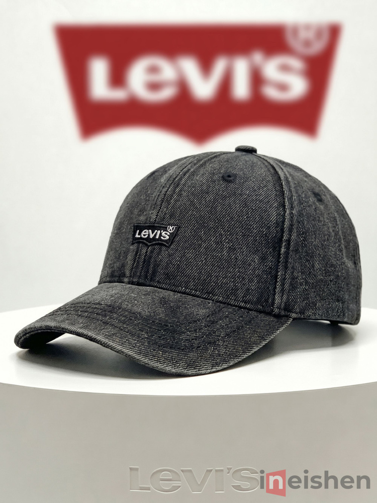 Бейсболка Levi's #1
