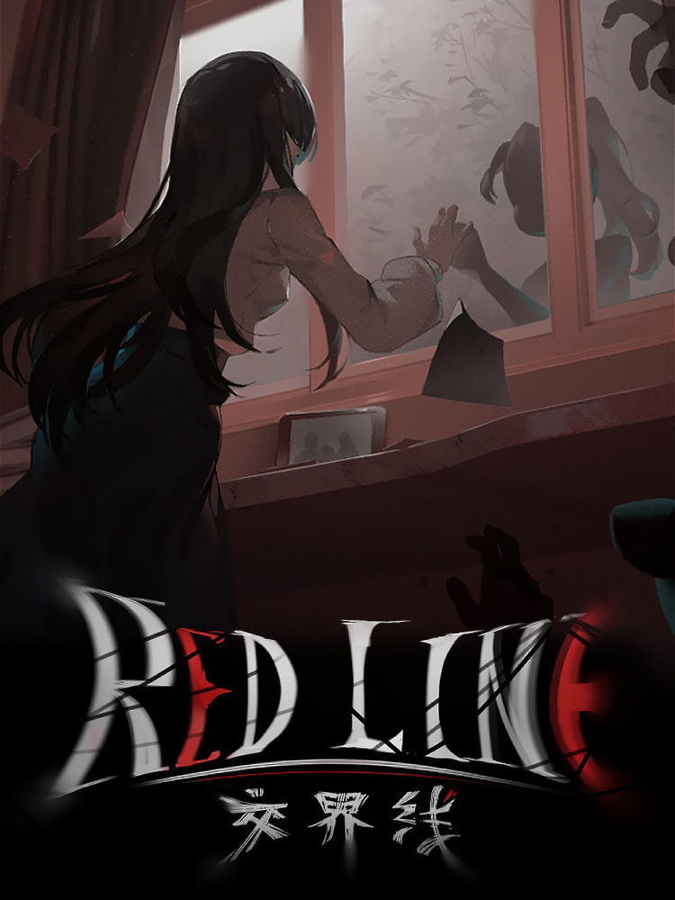 Red Line #1