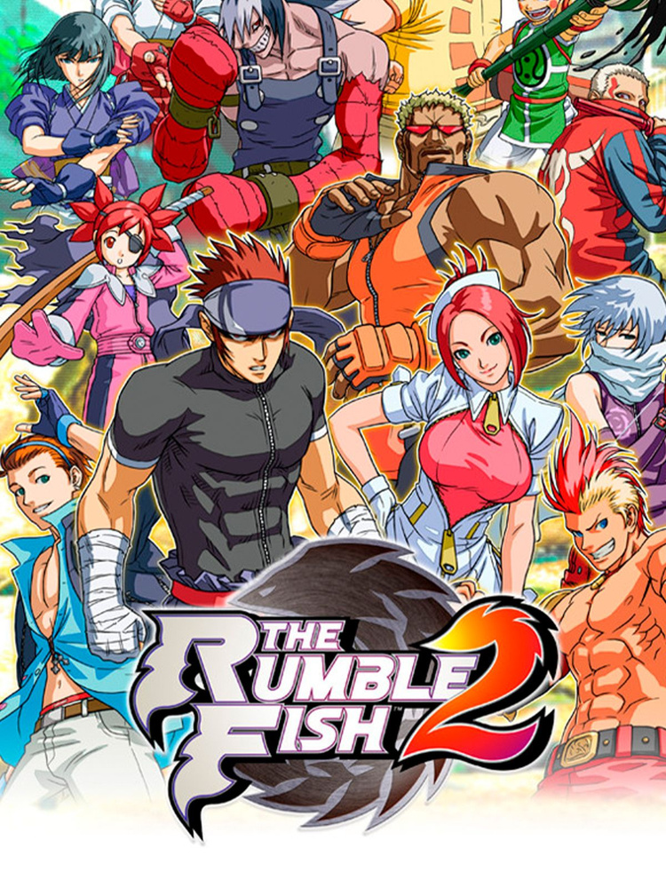 The Rumble Fish 2 #1