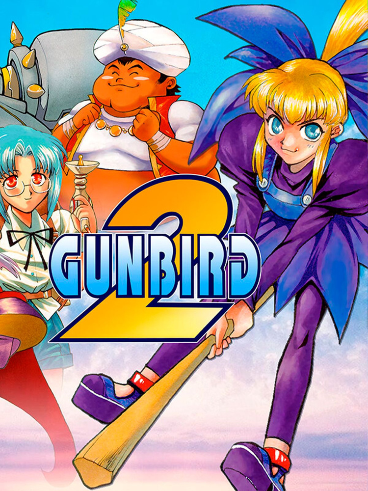 GunBird 2 #1