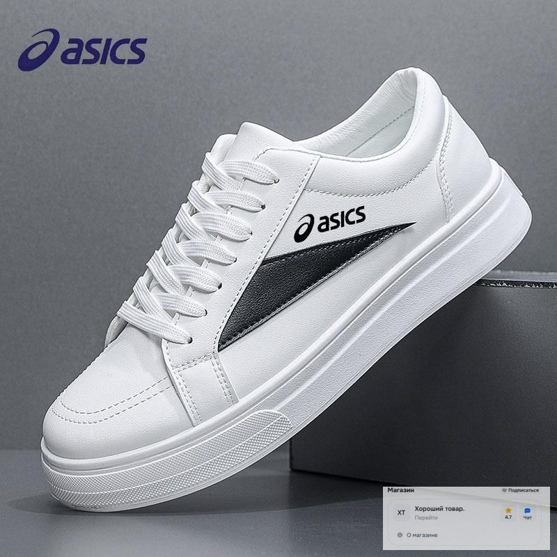 Кеды ASICS #1