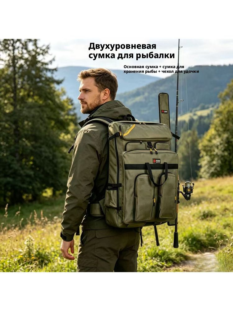Рюкзак #1
