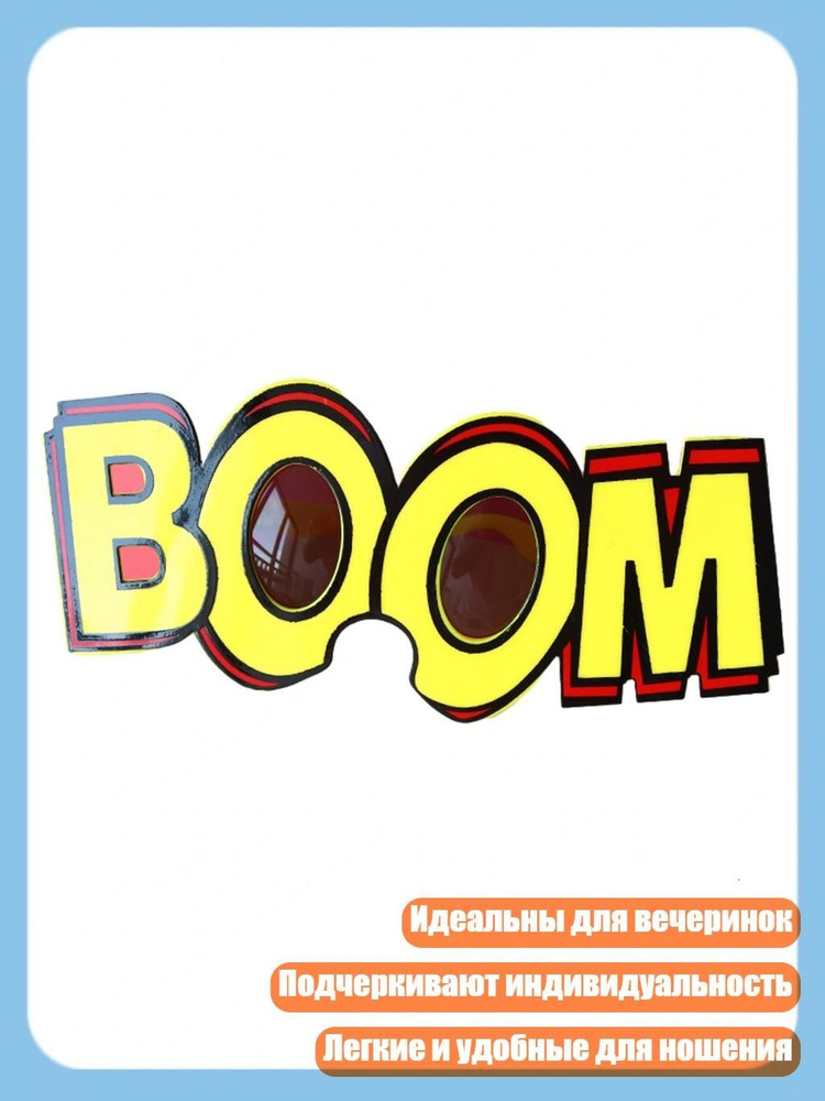 БДСМ одежда #1