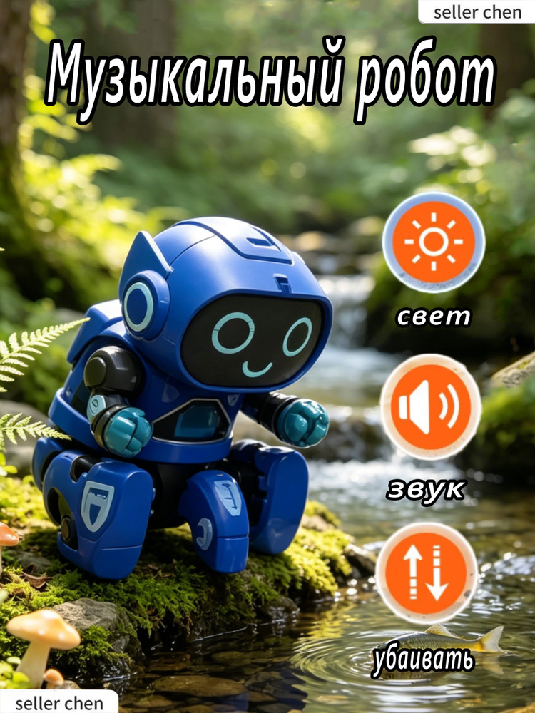 синий #1