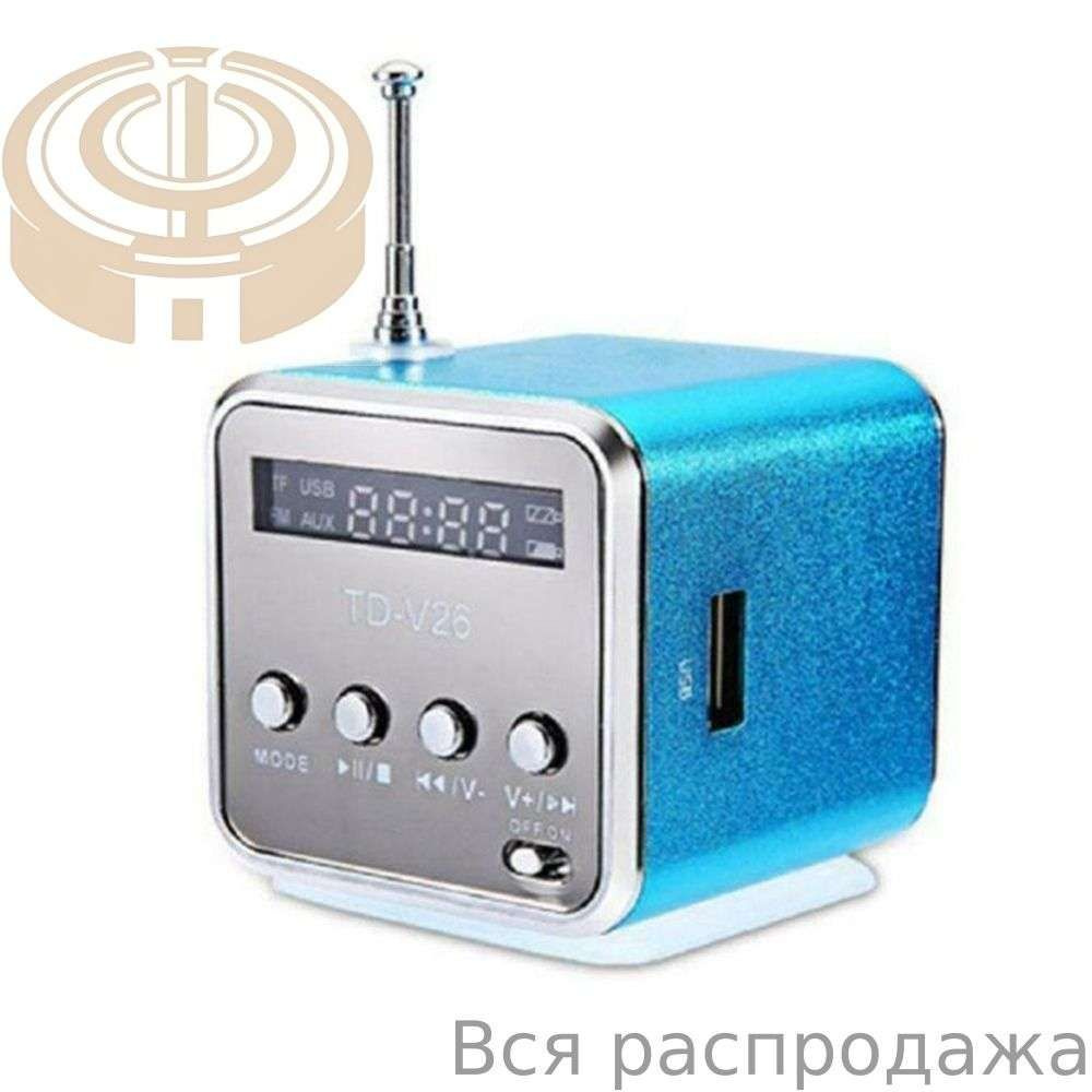 Динамик bluetooth #1