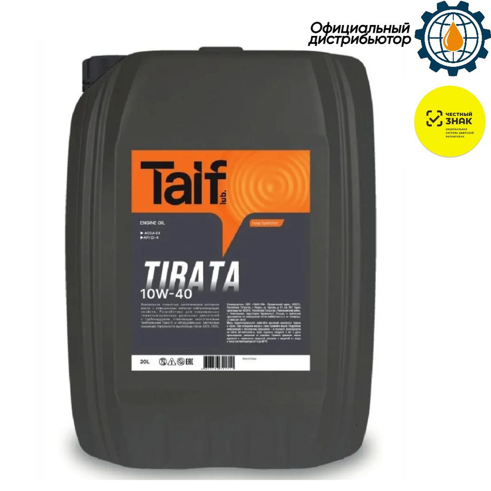 Масло моторное TAIF TIRATA 10W-40 Синтетическое 20 л 212059 купить c ...