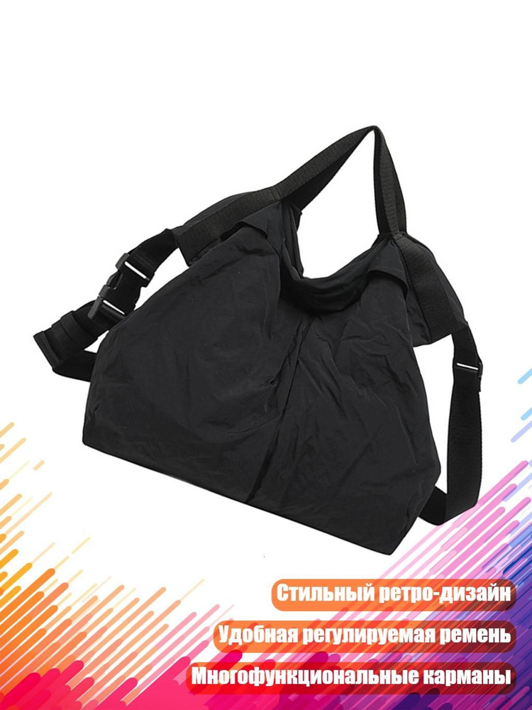 Чемодан Нейлон #1