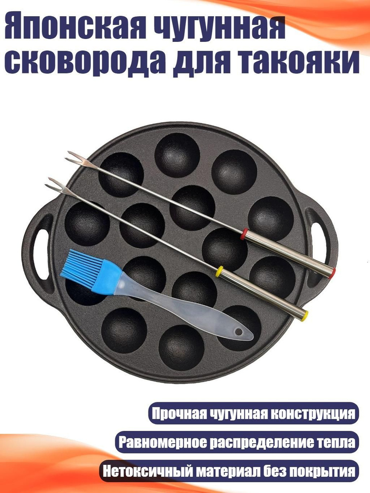 Казан #1