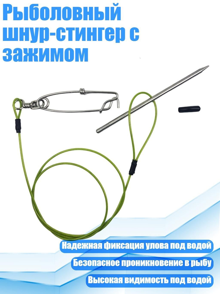 Вертлюг #1