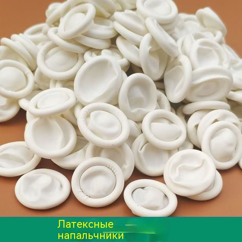 Напальчник #1