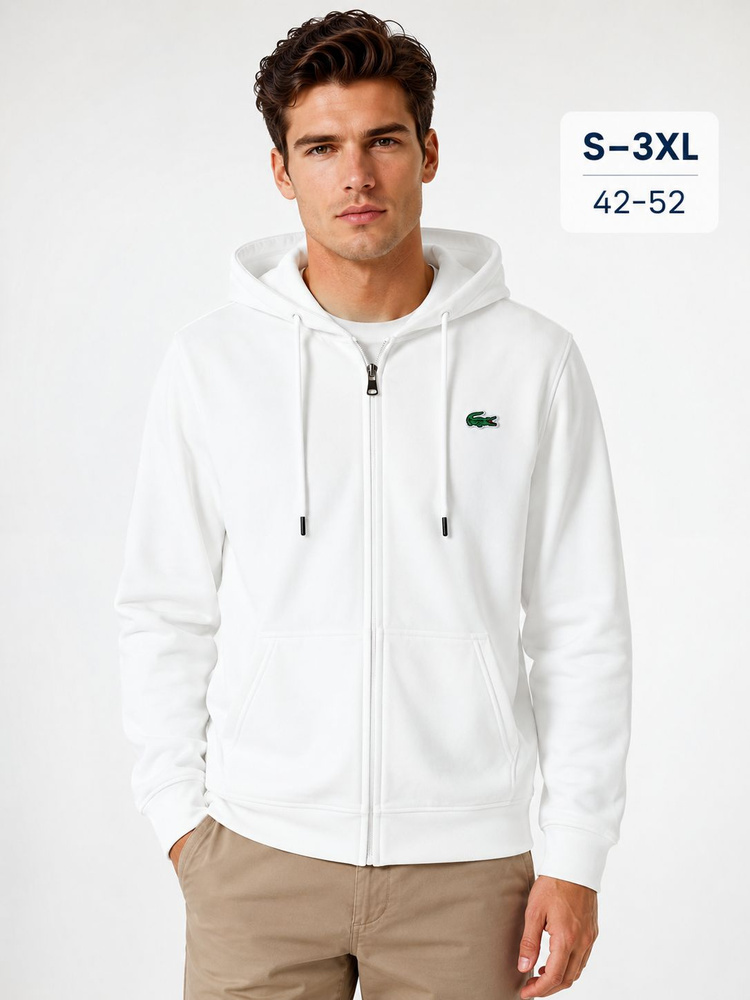 Куртка Lacoste #1