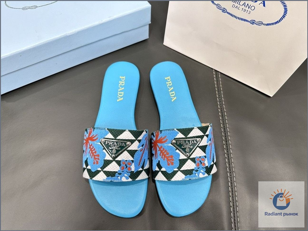 Тапочки Prada #1
