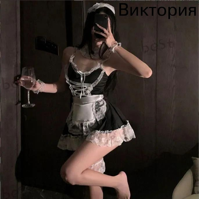 Комплект одежды #1