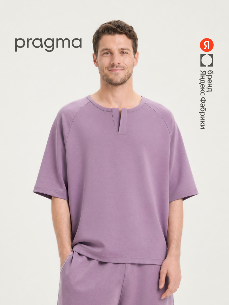 Футболка Pragma из хлопка, Яндекс Фабрика 1 шт #1