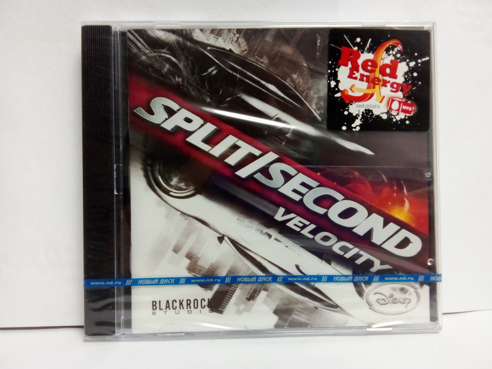 Split Second Velocity Лицензия! (PC) #1
