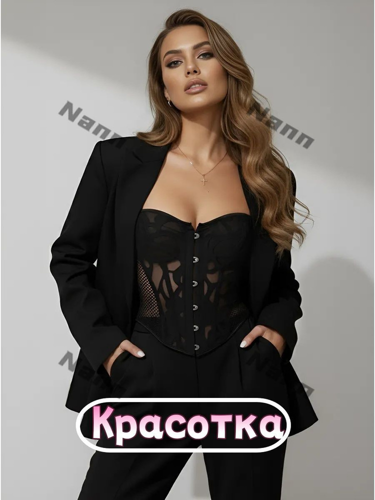 Корсет #1
