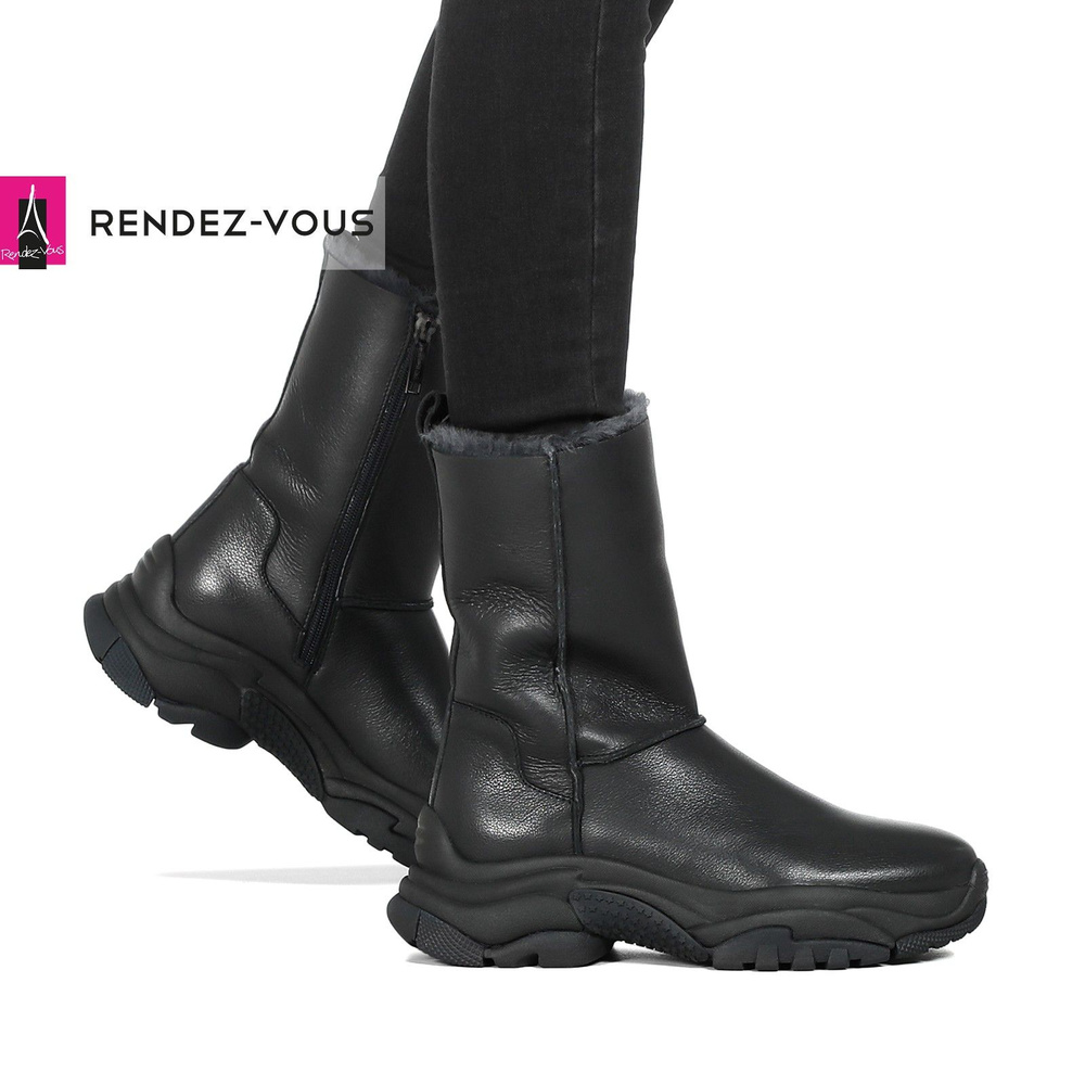Угги TENDANCE #1