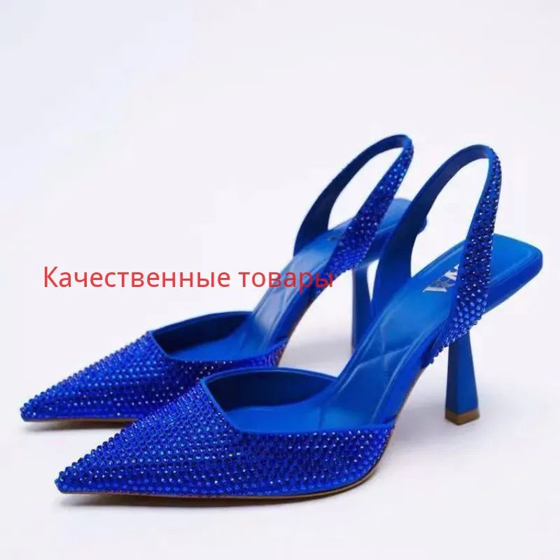 Туфли #1