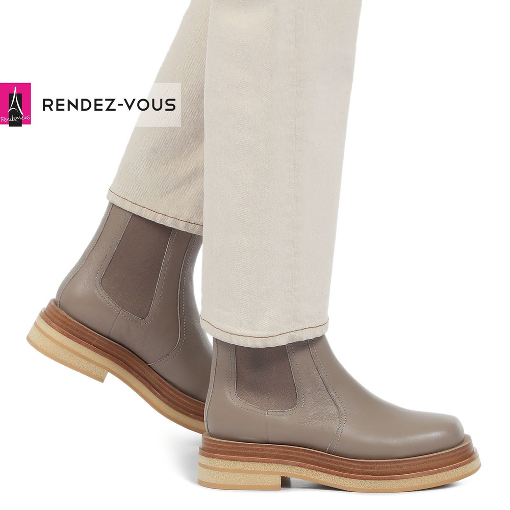 Ботинки TENDANCE #1