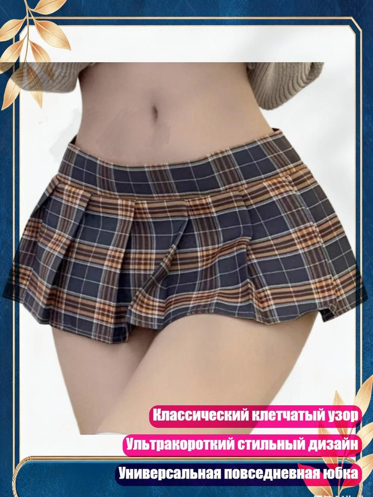 Платье #1