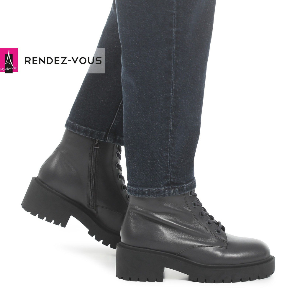 Ботинки TENDANCE #1