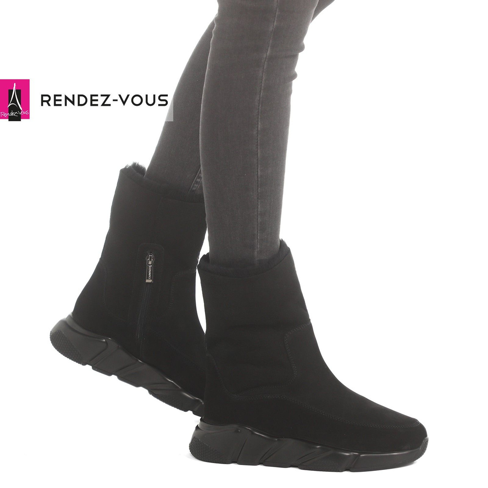 Угги TENDANCE #1