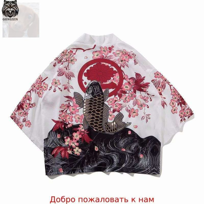Халат Сакура #1