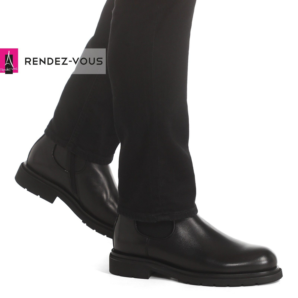 Ботинки TENDANCE #1