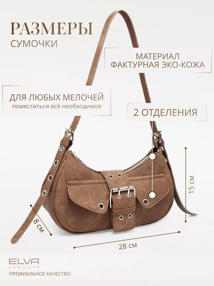 Owen Сумка школьная #1