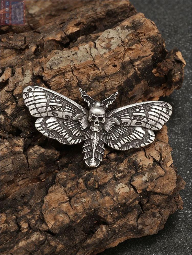 Брошь #1