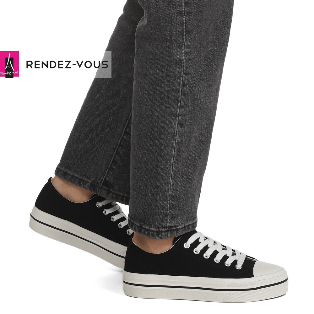 Кеды TENDANCE #1