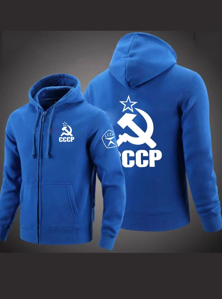 Худи #1