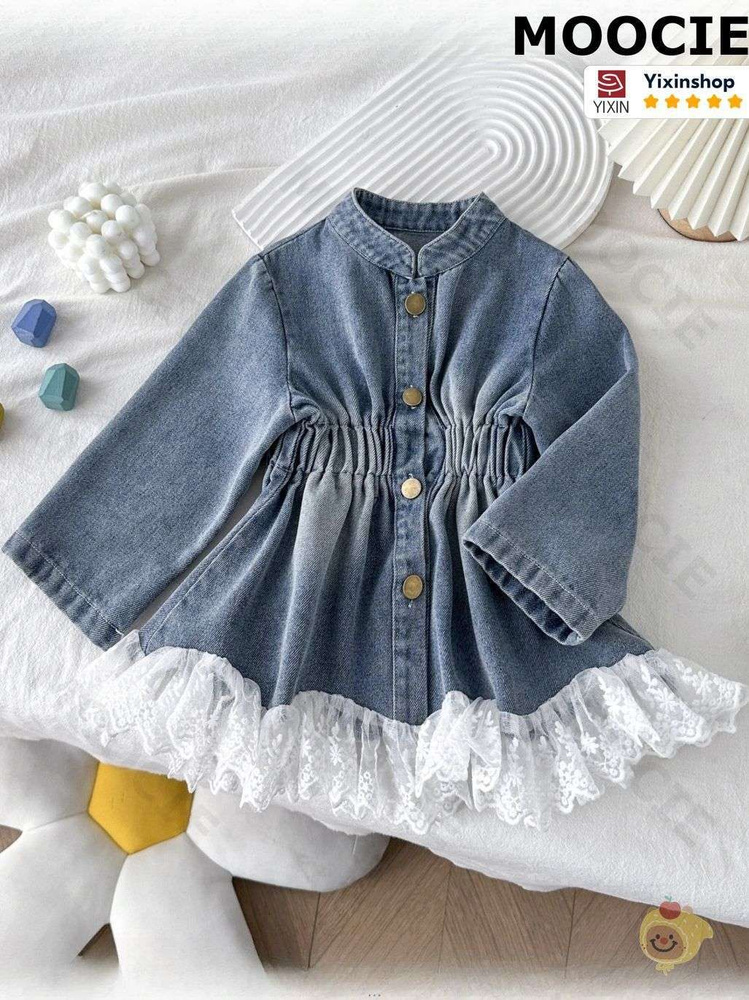 Платье #1