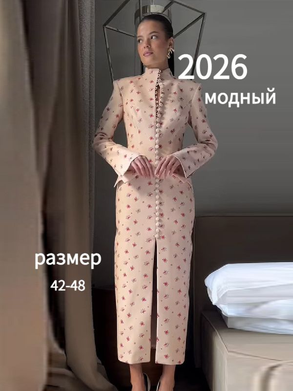 Платье #1