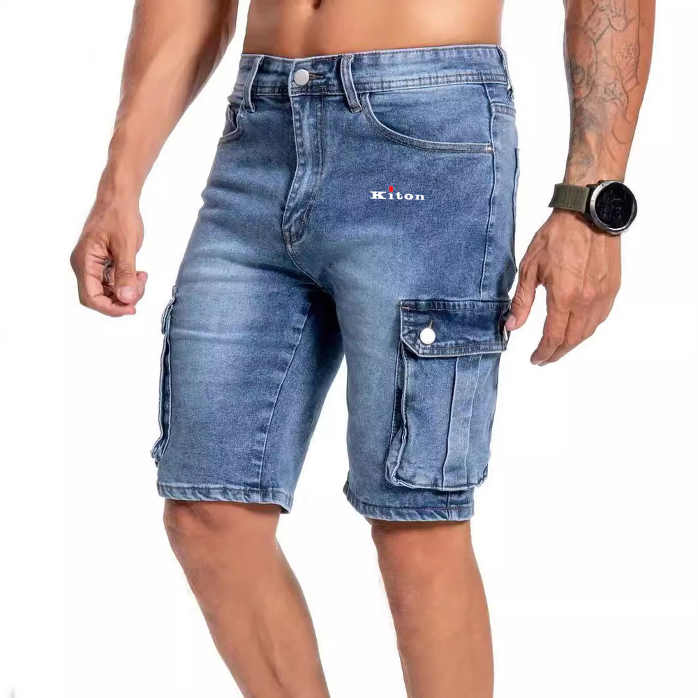 Шорты KITON #1