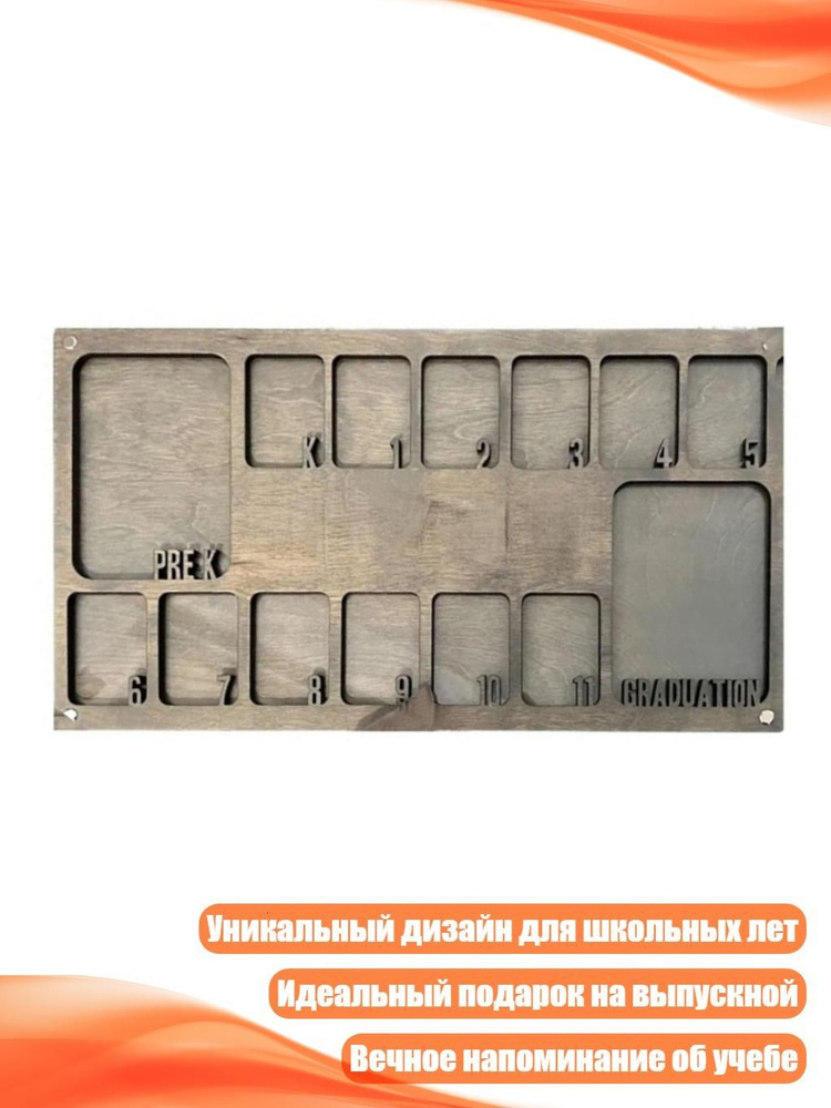 Фотоальбом #1