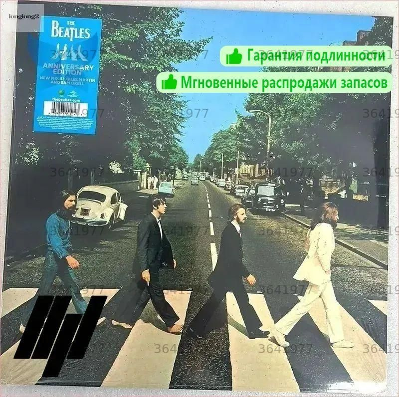 Музыкальный диск #1