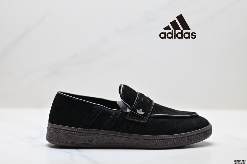 Кроссовки #1