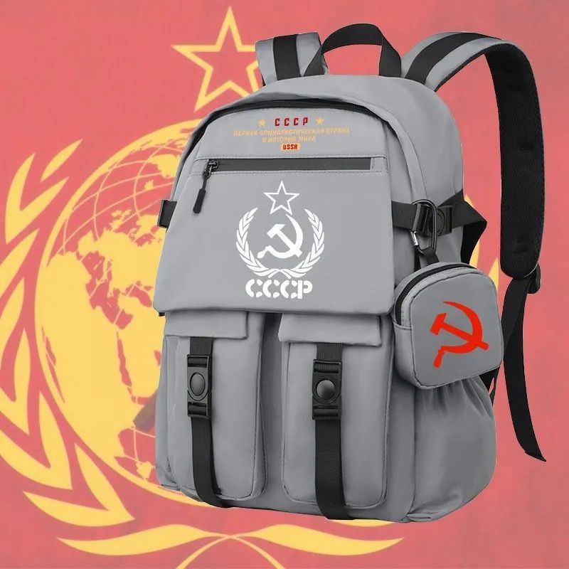 cccp Рюкзак #1