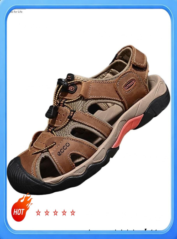 Кроссовки ECCO #1