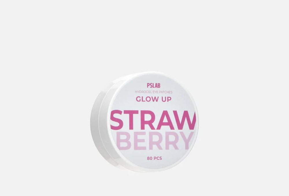 Патчи для глаз PSLAB strawberry #1